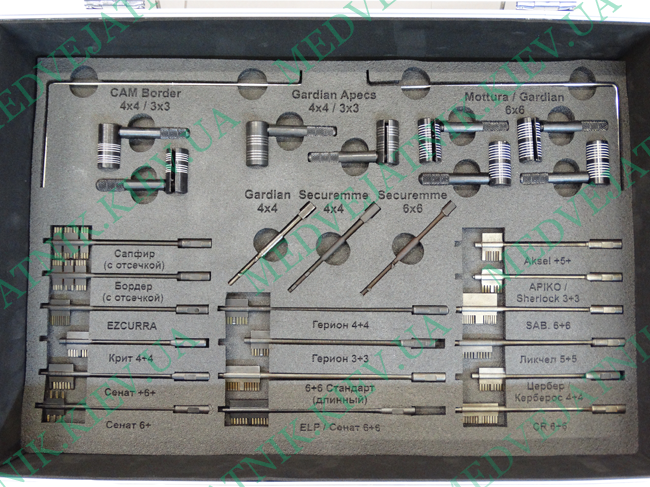 Locksmith tools