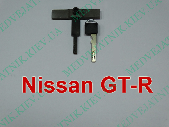 Lockpick