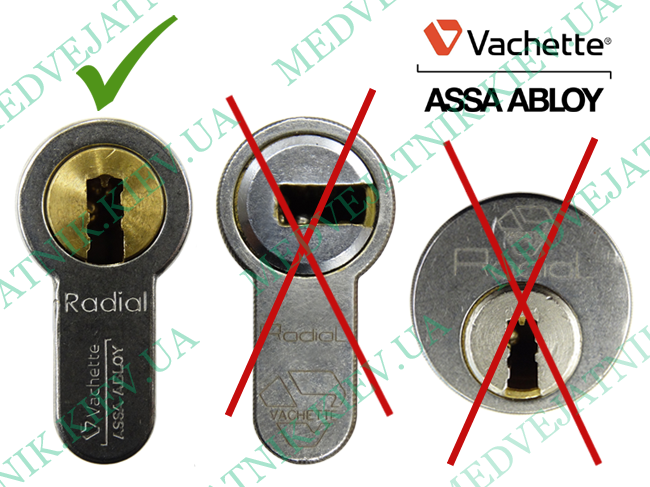 lockpicking.tools