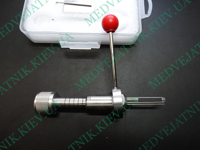 Locksmith