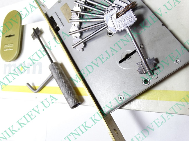 Lockpick
