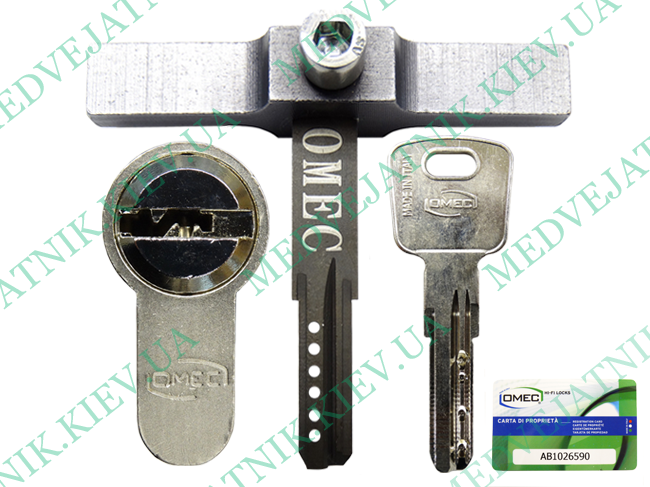 Locksmith tools