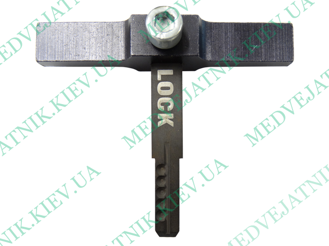 Locksmith tools