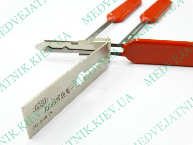 Lockpicking