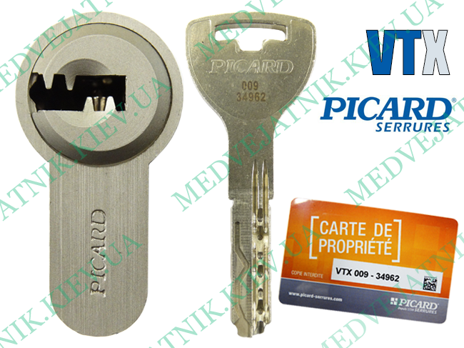 Lockpick