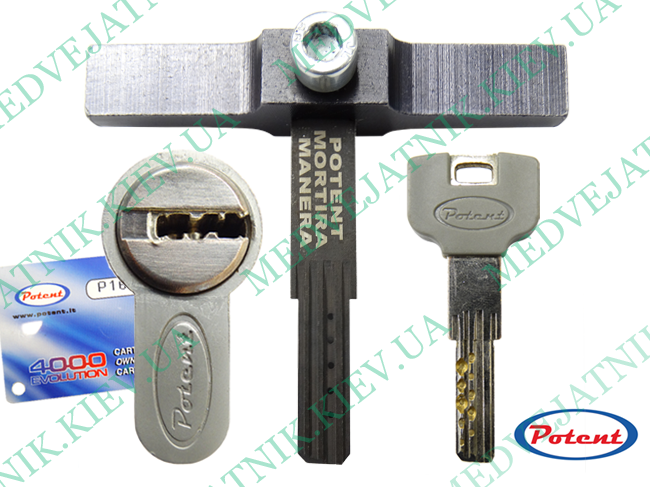 Lockpicking
