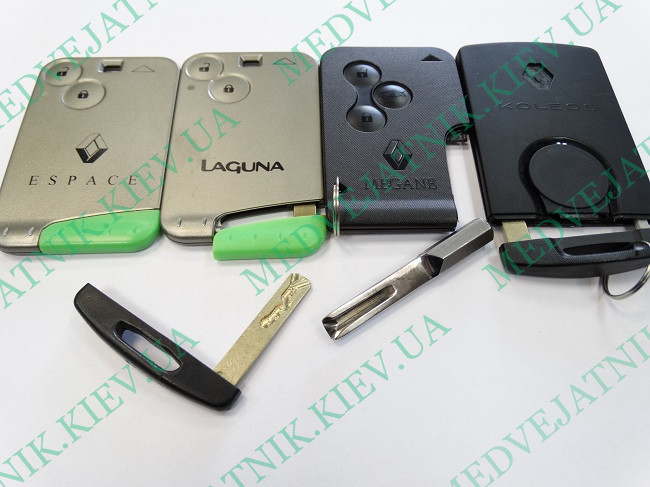 Lockpick