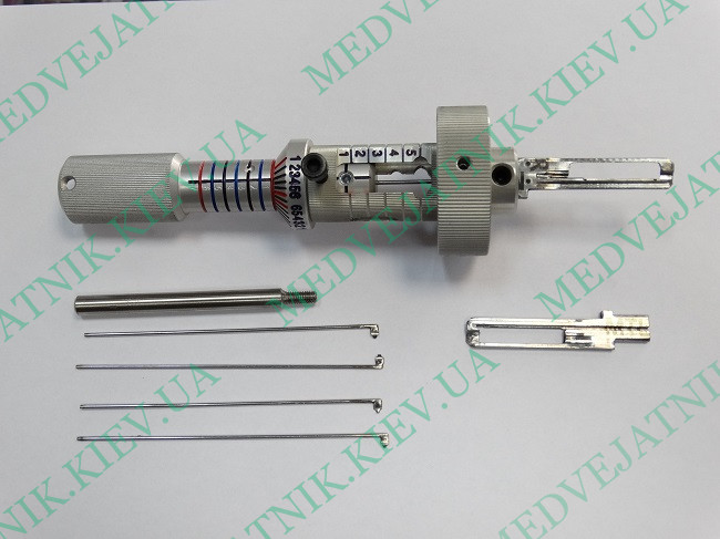 Lockpick