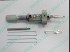 Lockpick