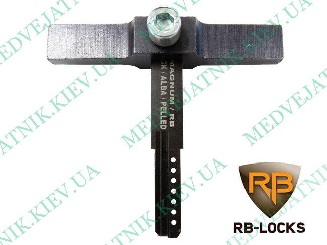 lockpicking.tools