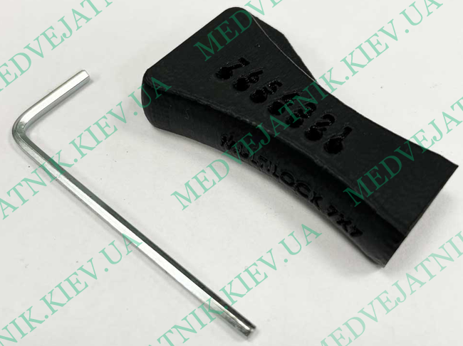 lockpick 