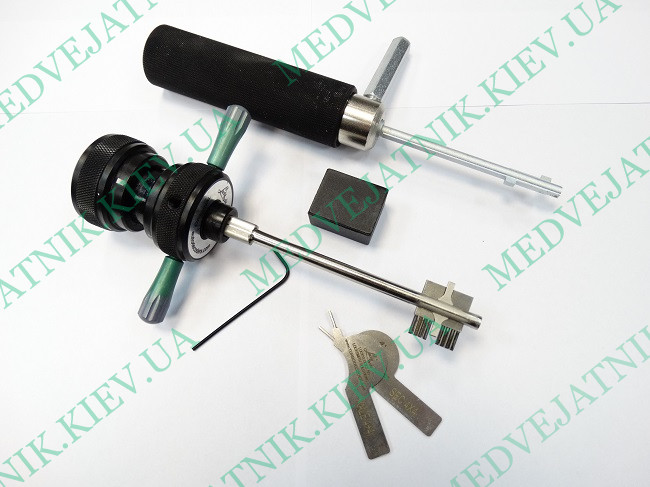 Lockpick