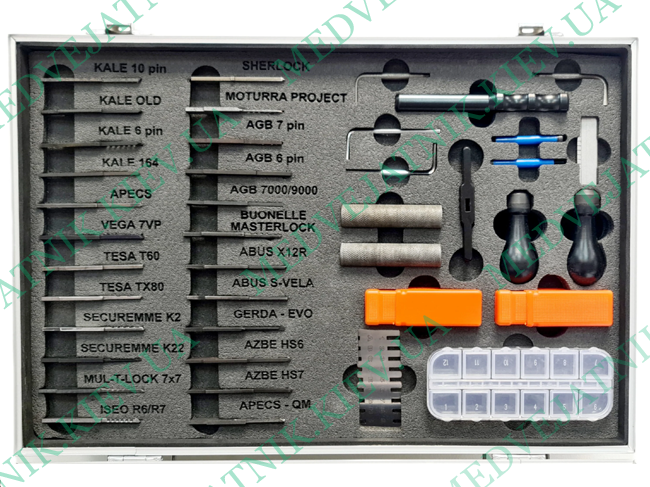 Locksmith tools