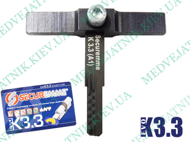 Lockpicking