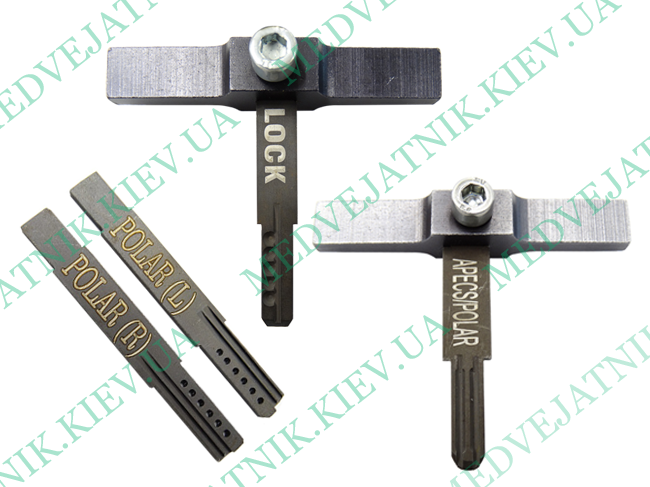 Locksmith tools
