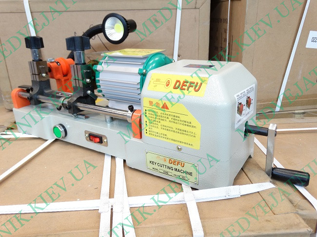 DEFU-668B Key Cutting Machine