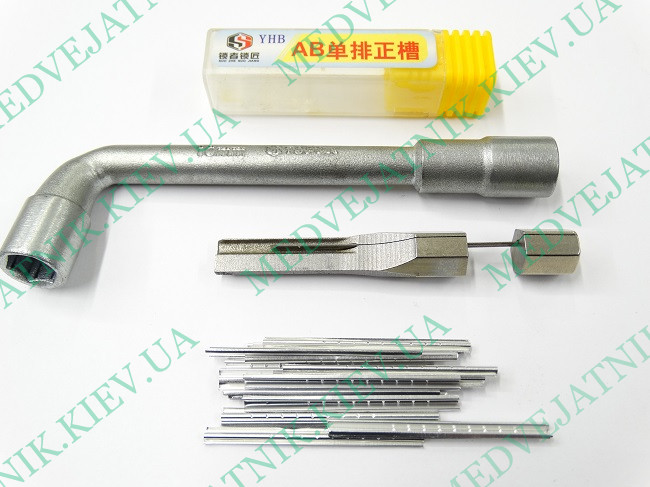lockpicking.tools