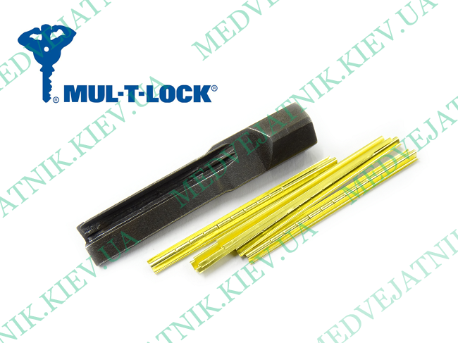 Lockpick