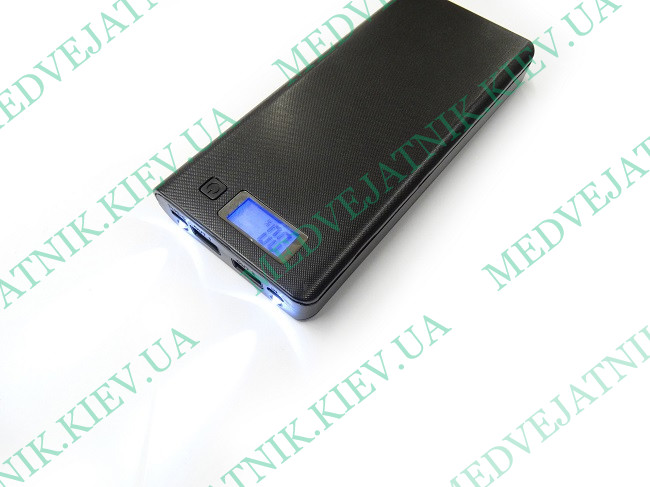 Auto Signal Supresser