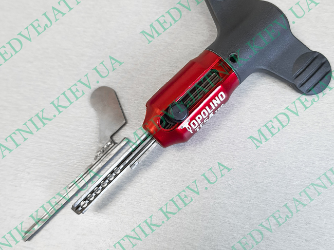 Lockpick