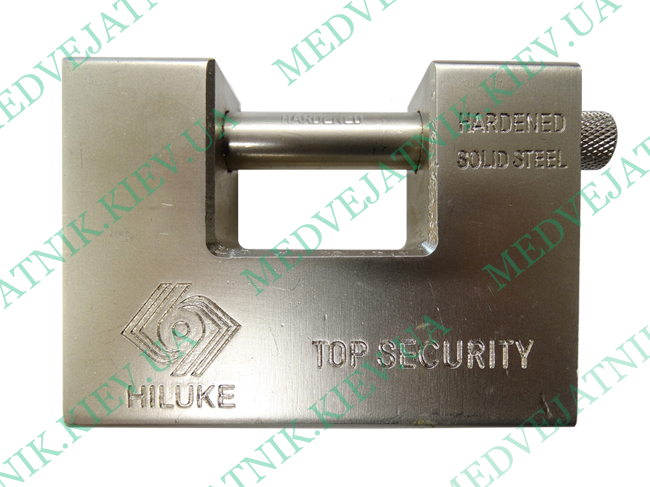 Locksmith tool