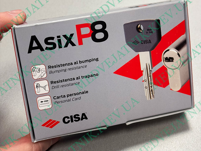 CISA ASIX P8 TOPOLINO DECODER (Italy) Locksmiths tools 2