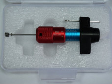MONTERY Lockpicking tool