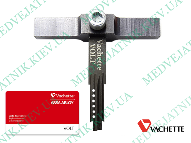Lockpicking