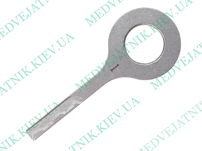 Lockpick