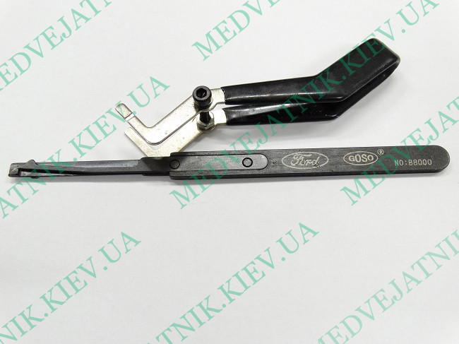 lockpicking.tools