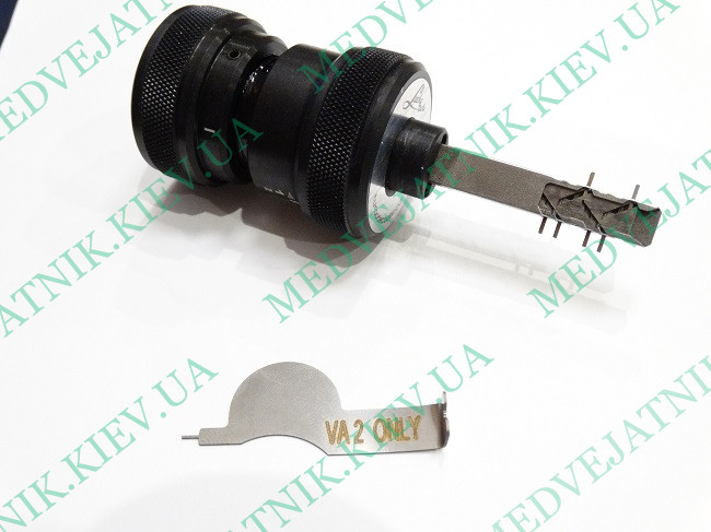 Lockpick