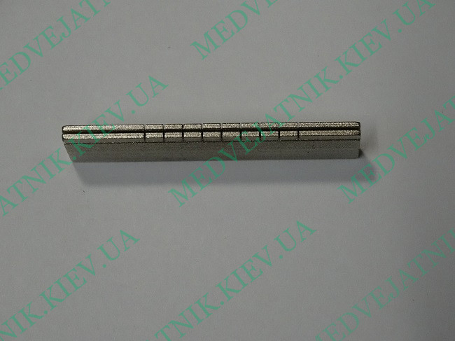 Lockpicking