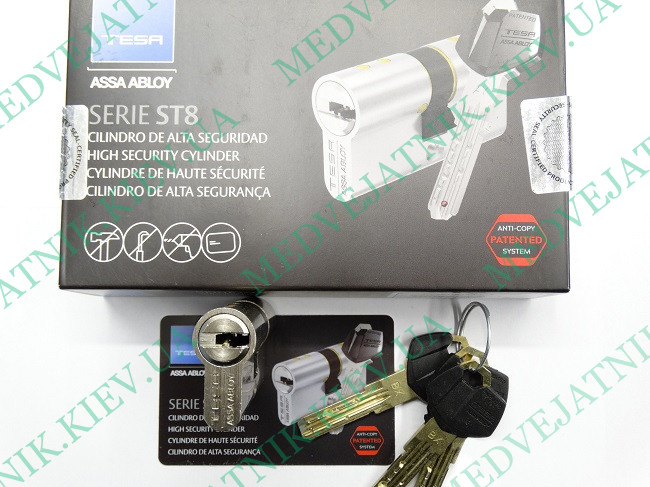 ST8 ARCU/TESA ST8 (AR8/AT8) lockpick (Spain) Locksmiths tools 3