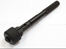 Door lock cover plate puller #2