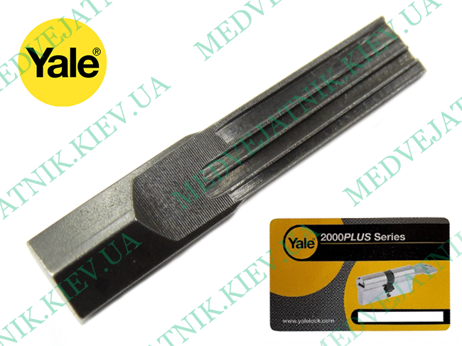 Locksmith tools