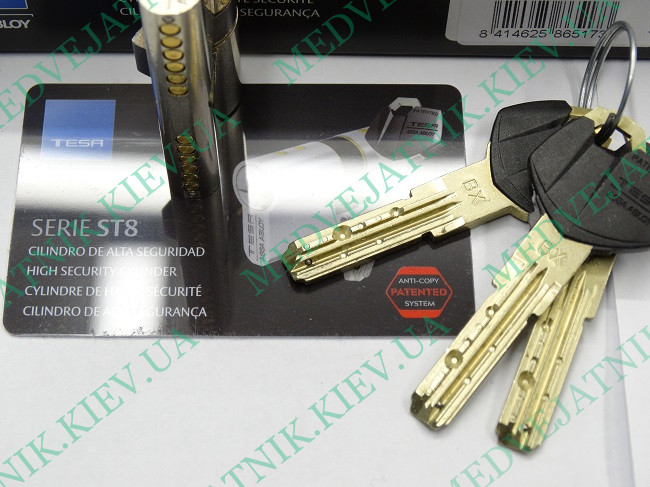 ST8 ARCU/TESA ST8 (AR8/AT8) lockpick (Spain) Locksmiths tools 4