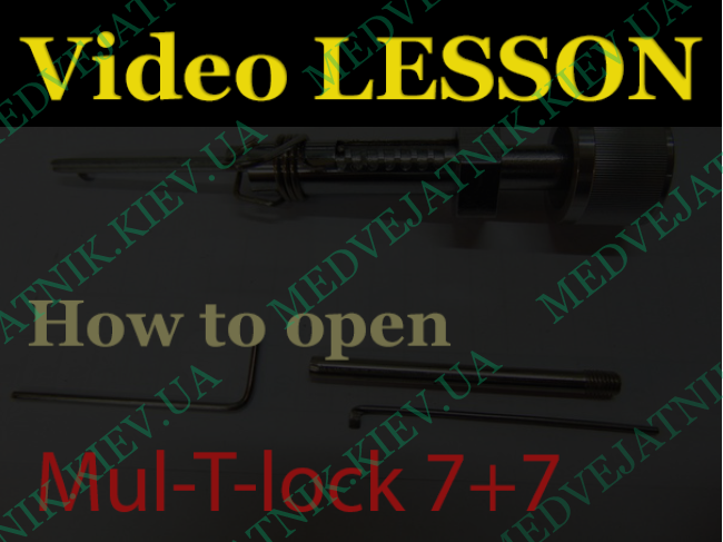 lockpicking.tools