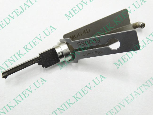 Lockpick for english locks