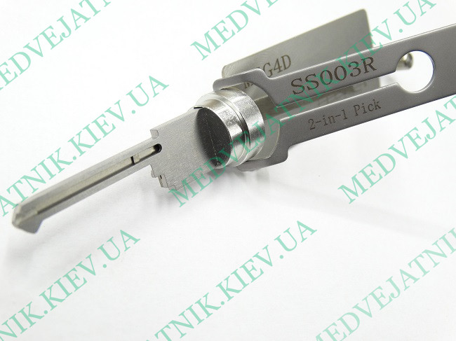 Lishi 2 in 1 SS003R door lock picking