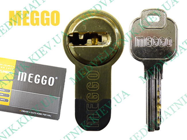 Lockpick