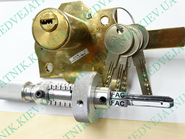 Lockpick