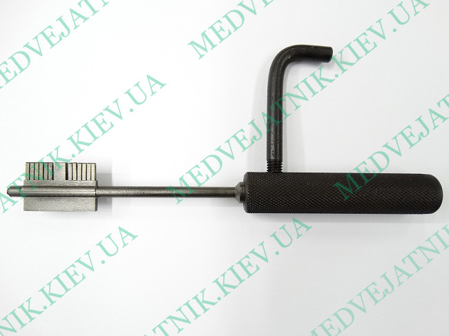 Lockpick