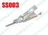 Lishi style lockpick for english cylinders
