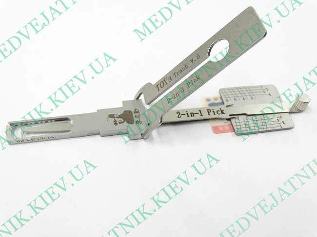  Lishi 2in1 TOY 2Track V5 Locksmiths tools 1